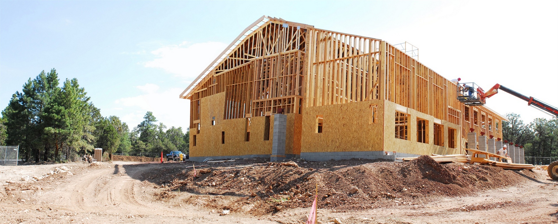 Жилые здания